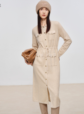 【商场同款】伊芙丽设计感系带收腰休闲连衣裙女秋季1EA393371