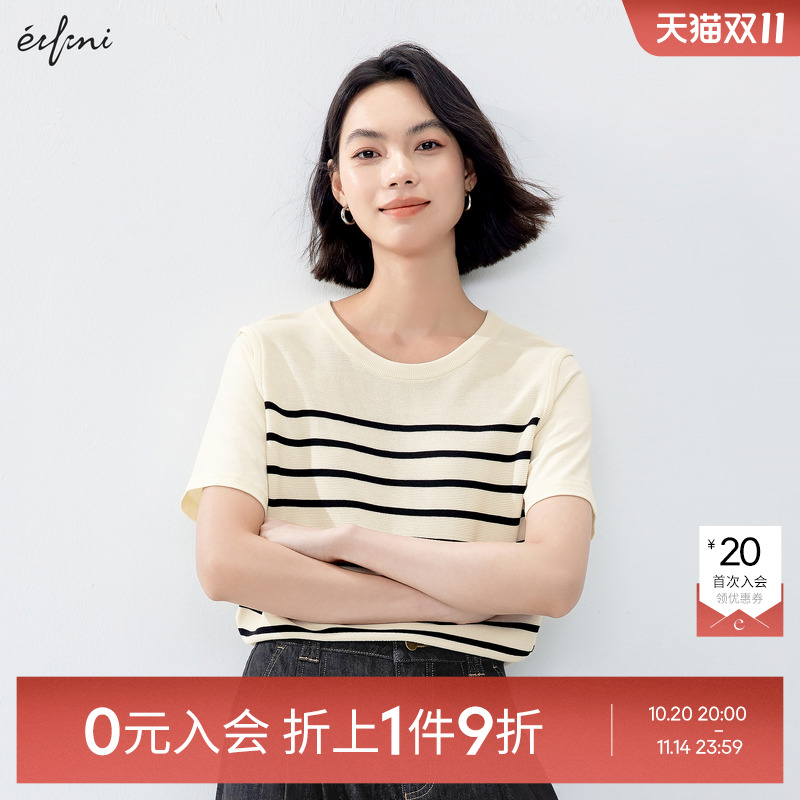 【0元入会1件9折】伊芙丽outlets针织衫女1F5933281