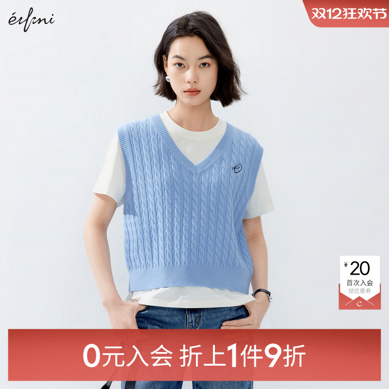 【0元入会1件9折】伊芙丽outlets店蓝色V领针织马甲春夏上衣女