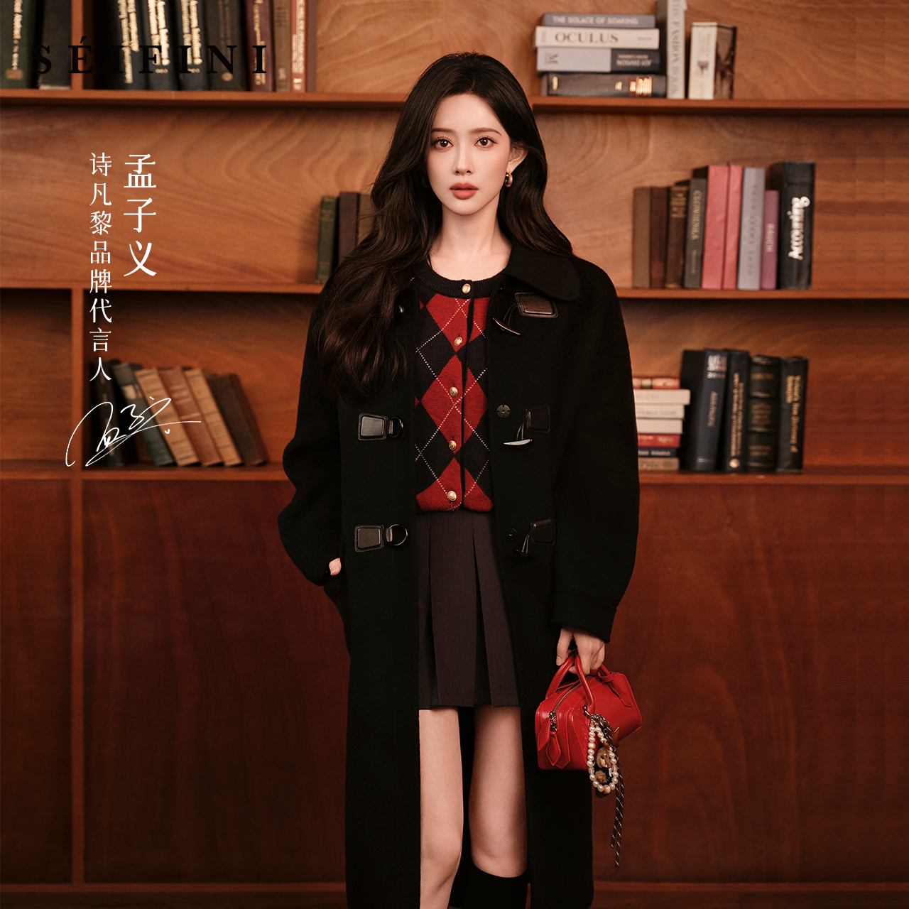 【孟子义同款】诗凡黎小翻领复古牛角扣双面呢大衣25冬羊驼毛外套