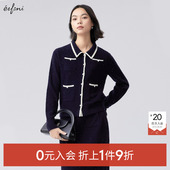 女1F8931671 伊芙丽outlets店针织开衫 0元 入会1件9折