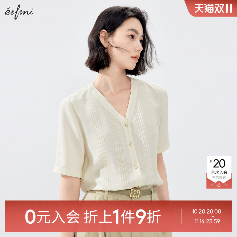 【0元入会1件9折】伊芙丽outlets店小上衣女1F5920461