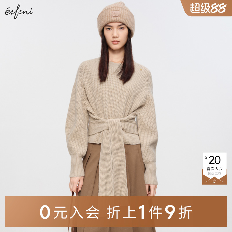 【0元入会1件9折】伊芙丽outlets店针织套头衫女1EA332261