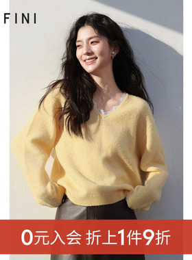 【0元入会1件9折】诗凡黎蕾丝拼接领口针织套头衫伊芙丽outlets店
