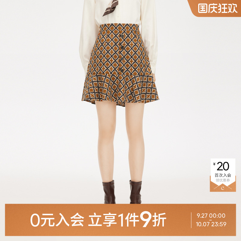 【0元入会1件9折】诗凡黎梭织半裙女3DA441271伊芙丽outlets店