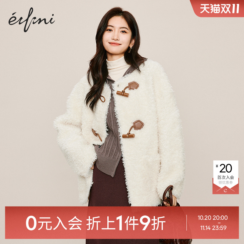 【0元入会1件9折】伊芙丽outlets店毛毛外套女1EB912931