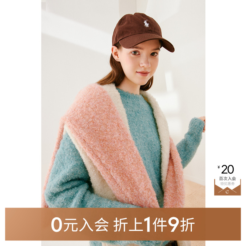 【0元入会1件9折】诗凡黎绵羊毛混纺针织套头衫女伊芙丽outlets店