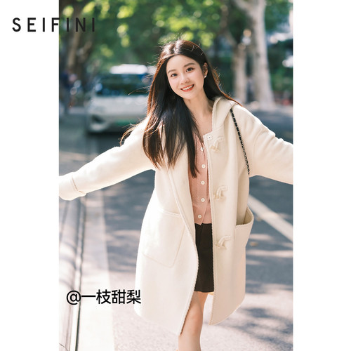 诗凡黎韩系连帽长款毛呢外套秋冬100%绵羊毛大衣伊芙丽outlets店