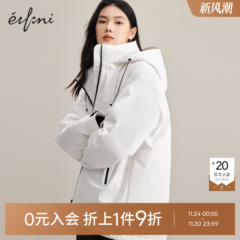 【0元入会1件9折】伊芙丽outlets店羽绒服女1EA980551