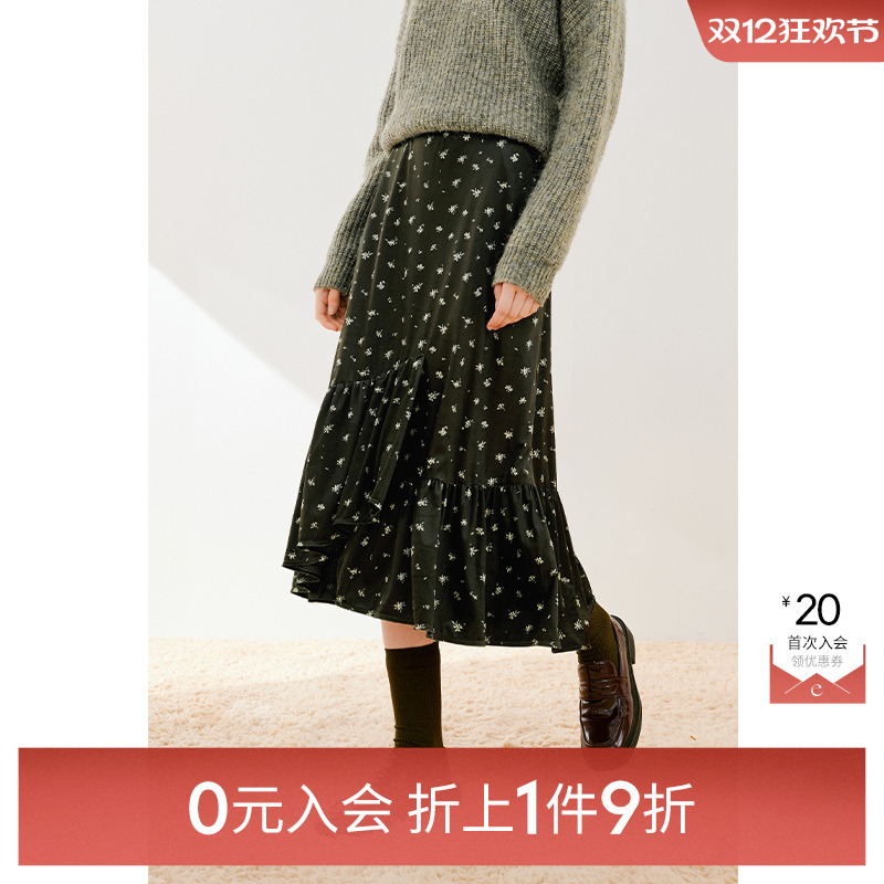 【0元入会1件9折】诗凡黎梭织半裙女SEA440621伊芙丽outlets店