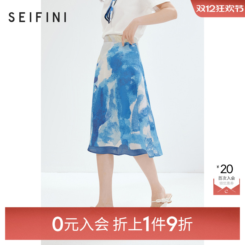 【0元入会1件9折】诗凡黎梭织半裙女3E4240821M伊芙丽outlets店