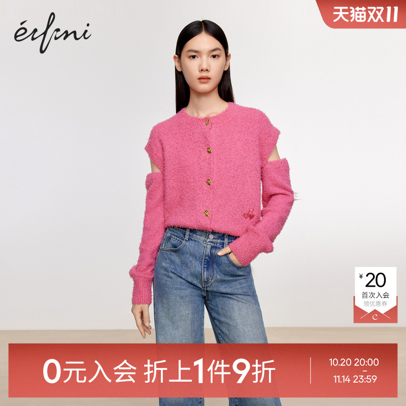 【0元入会1件9折】伊芙丽outlets店小香风粉色针织衫春毛衣上衣女