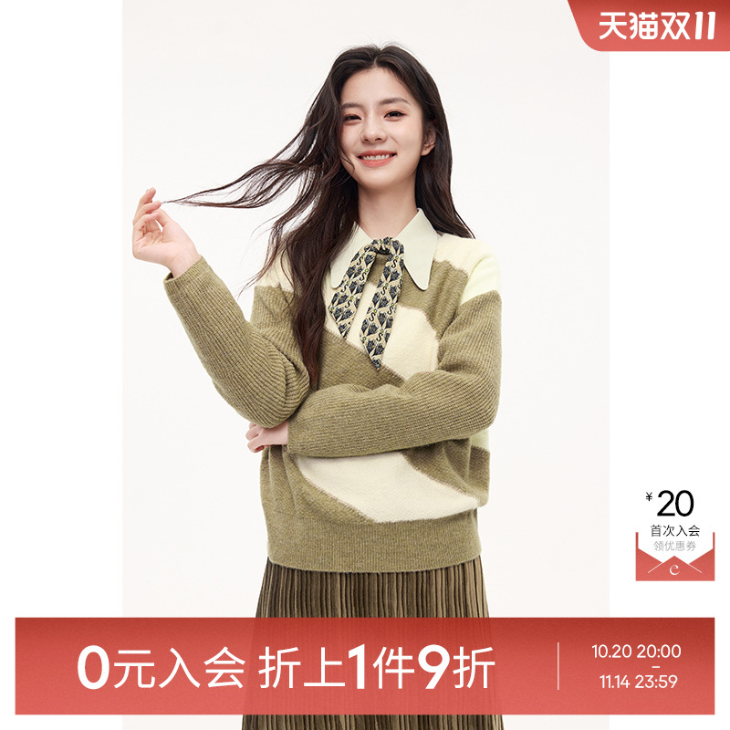 【0元入会1件9折】诗凡黎针织套头衫女3EB132641伊芙丽outlets店