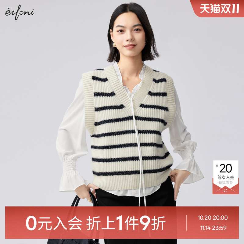 【0元入会1件9折】伊芙丽outlets店针织马甲女1F8931281