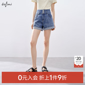 女1F3952611 伊芙丽outlets店牛仔短裤 0元 入会1件9折