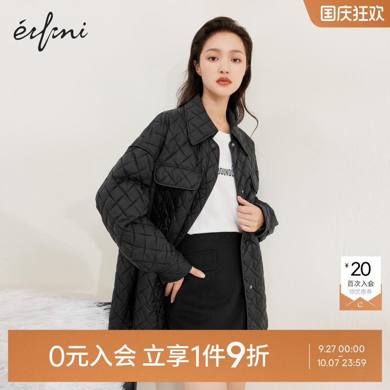 【0元入会1件9折】伊芙丽outlets店梭织短裤女1DA251691