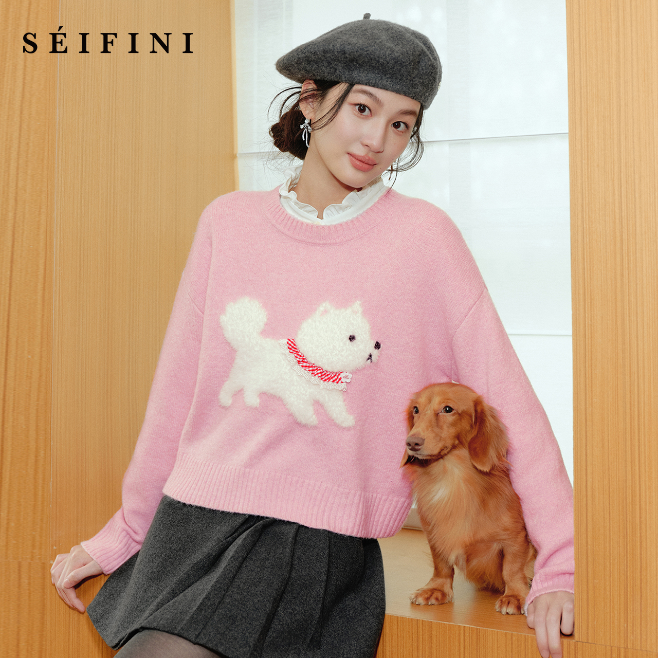 诗凡黎大图案萌宠狗狗针织衫2025冬新款可爱时尚洋气软糯套头衫女
