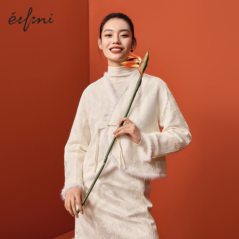 伊芙丽outlets店新中式国风提花水貂毛盘扣夹棉短外套半裙套装女