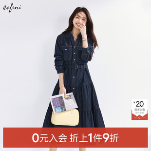 伊芙丽outlets复古原色牛仔连衣裙春秋中长裙女 朱珠代言
