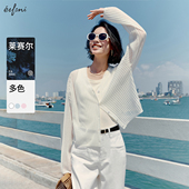 休闲针织衫 伊芙丽V领极简百搭宽松超薄百搭空调开衫 2024夏装 女