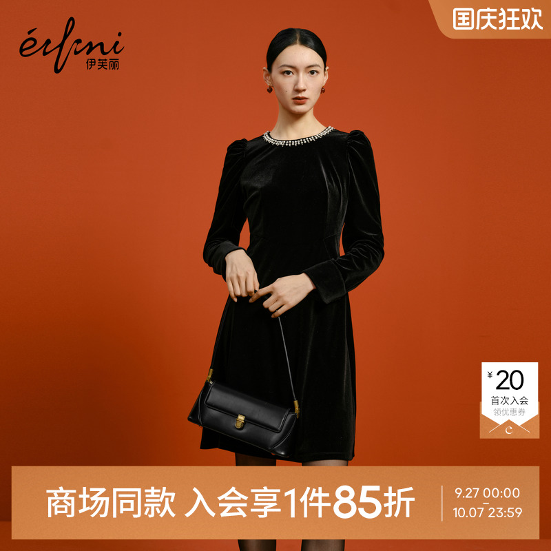 伊芙丽长袖连衣裙1FC192131