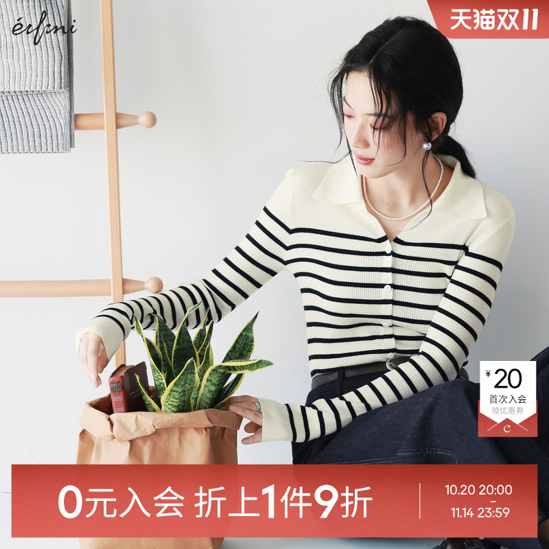 【0元入会1件9折】伊芙丽outlets店毛衫开衫女1F2930521
