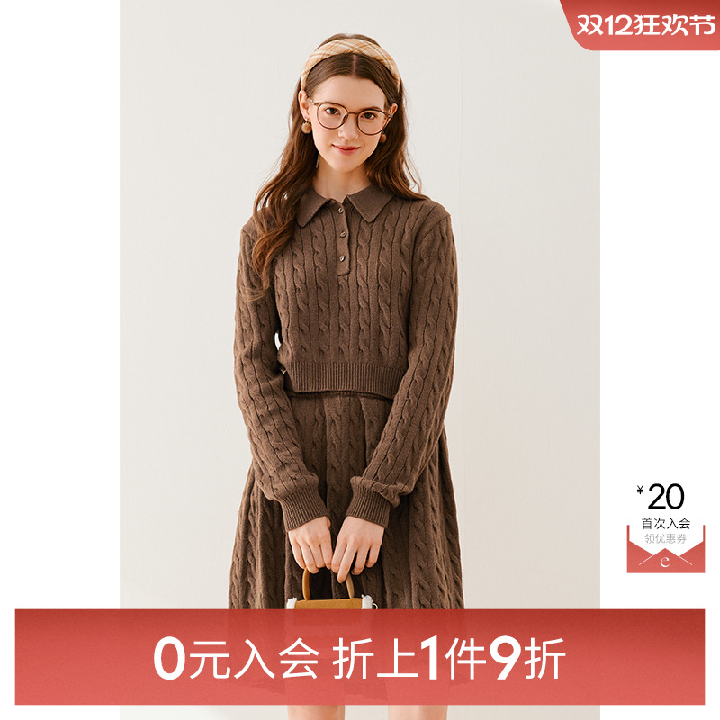 【0元入会1件9折】诗凡黎套装女SEA190831伊芙丽outlets店