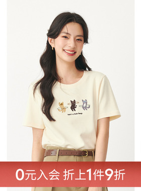 【0元入会1件9折】诗凡黎T恤女SF1200011伊芙丽outlets店