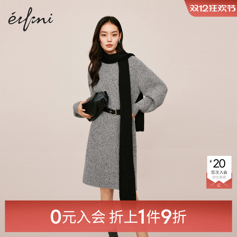【0元入会1件9折】伊芙丽outlets店针织连衣裙女1EA995461