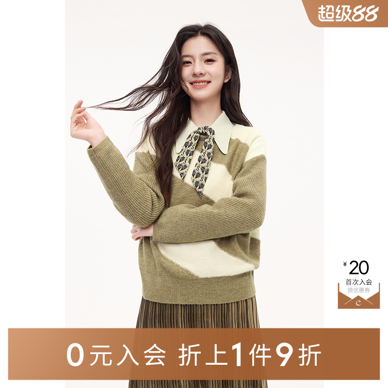 【0元入会1件9折】诗凡黎针织套头衫女3EB132641伊芙丽outlets店