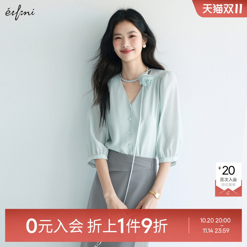 伊芙丽醋酸简约带胸花职场薄款短袖衬衫女小上衣2025夏季新款