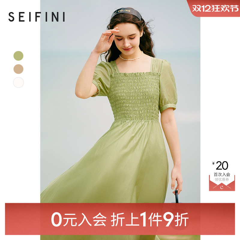 【0元入会1件9折】诗凡黎梭织连衣裙女7E4391211伊芙丽outlets店