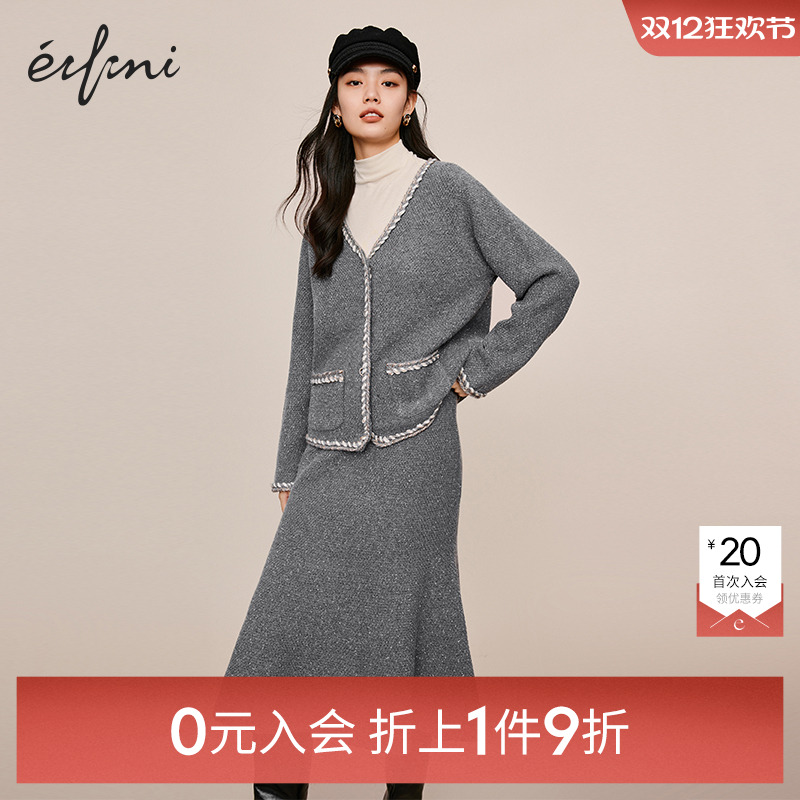 【0元入会1件9折】伊芙丽outlets店套装女1EB933811