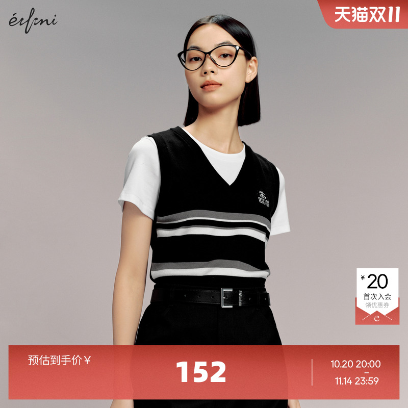 伊芙丽outlets店真丝亚麻针黑白灰撞色条纹织背心春秋V领上衣女