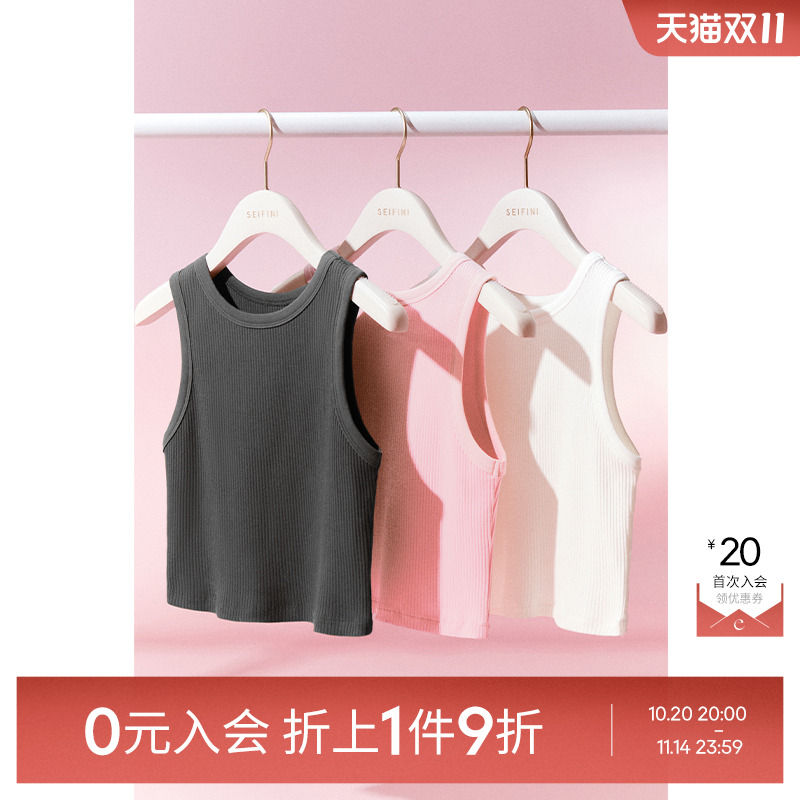 基础简约坎肩背心针织衫