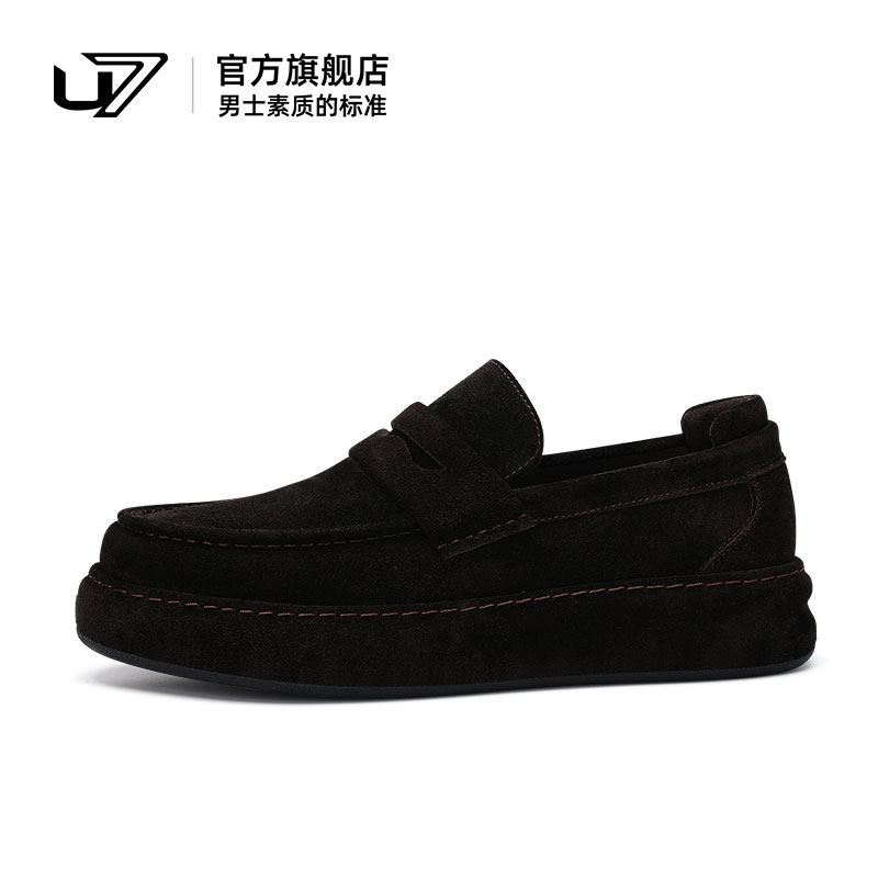 U7乐福鞋男2026新款真皮厚底时尚套脚商务休闲皮鞋男士头层牛皮鞋
