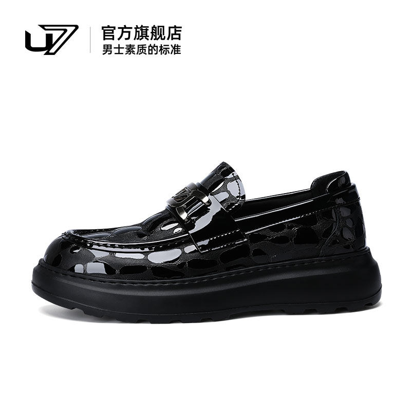 U7男士休闲皮鞋2026新款真皮厚底一脚蹬高端石头纹头层牛皮乐福鞋