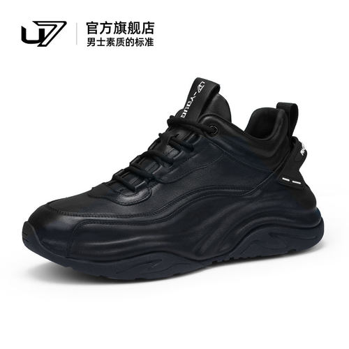 u7时尚休闲鞋运动老爹鞋厚底增高