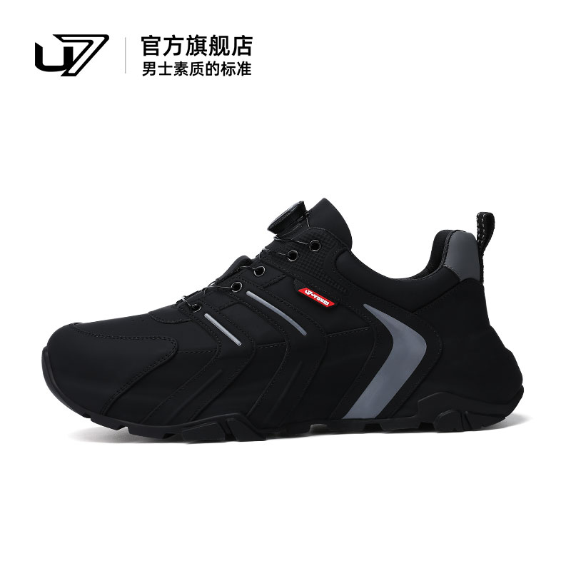 u7老爹鞋时尚休闲鞋头层牛皮