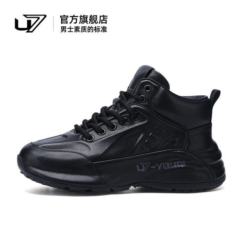 u7老爹鞋头层牛皮厚底增高