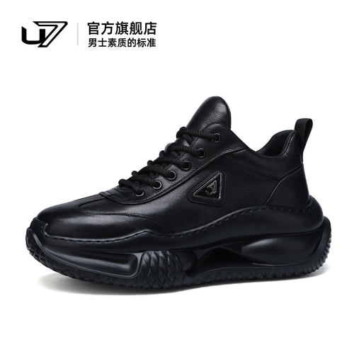 u7休闲老爹鞋头层牛皮透气增高