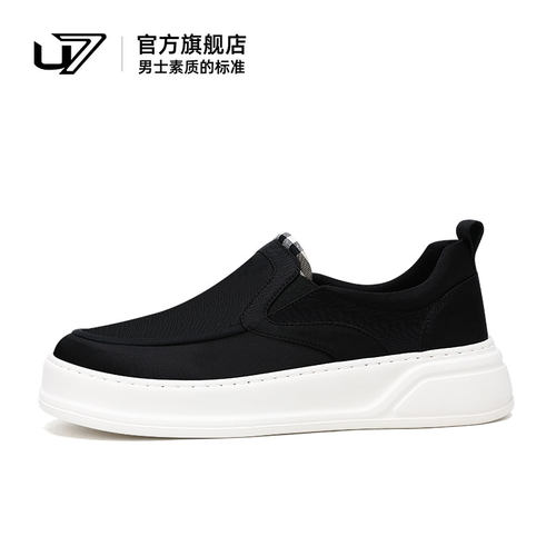 u7休闲板鞋亲肤布面舒适透气