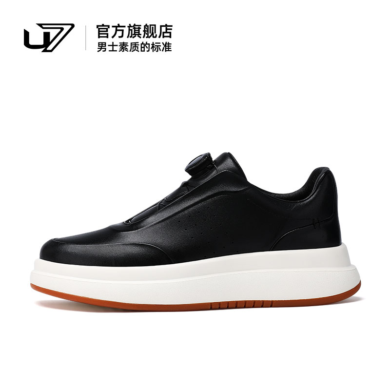 u7春季厚底增高休闲板鞋