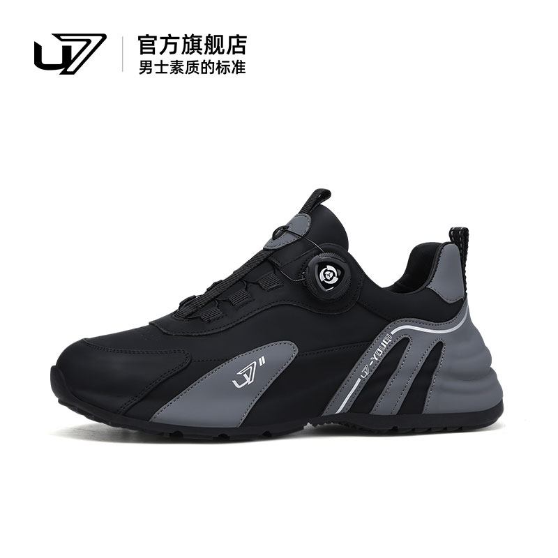 u7时尚休闲鞋运动鞋头层牛皮