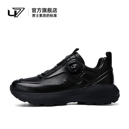 u7时尚休闲鞋头层牛皮舒适透气