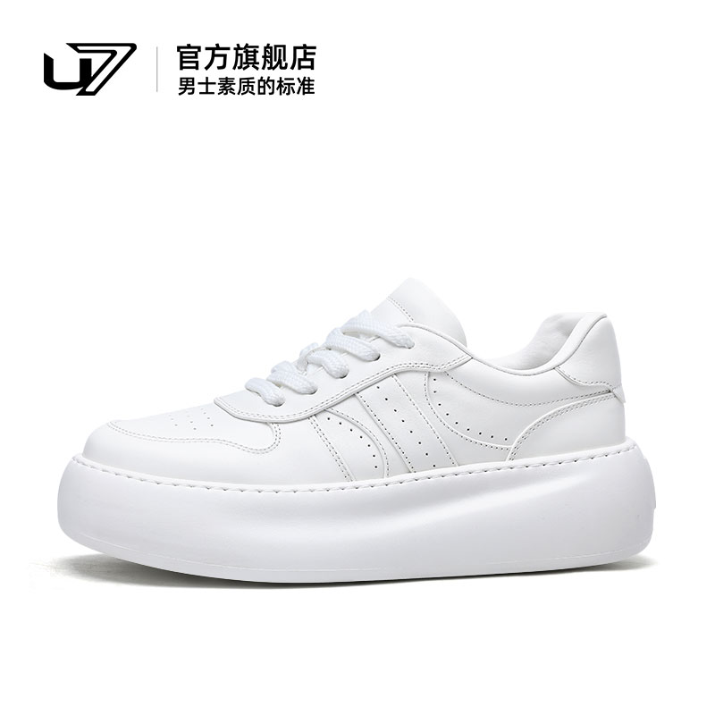 u7休闲板鞋头层牛皮厚底增高