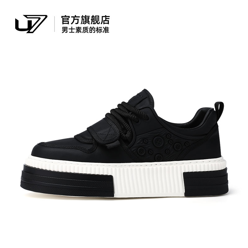 u7休闲板鞋头层牛皮厚底增高