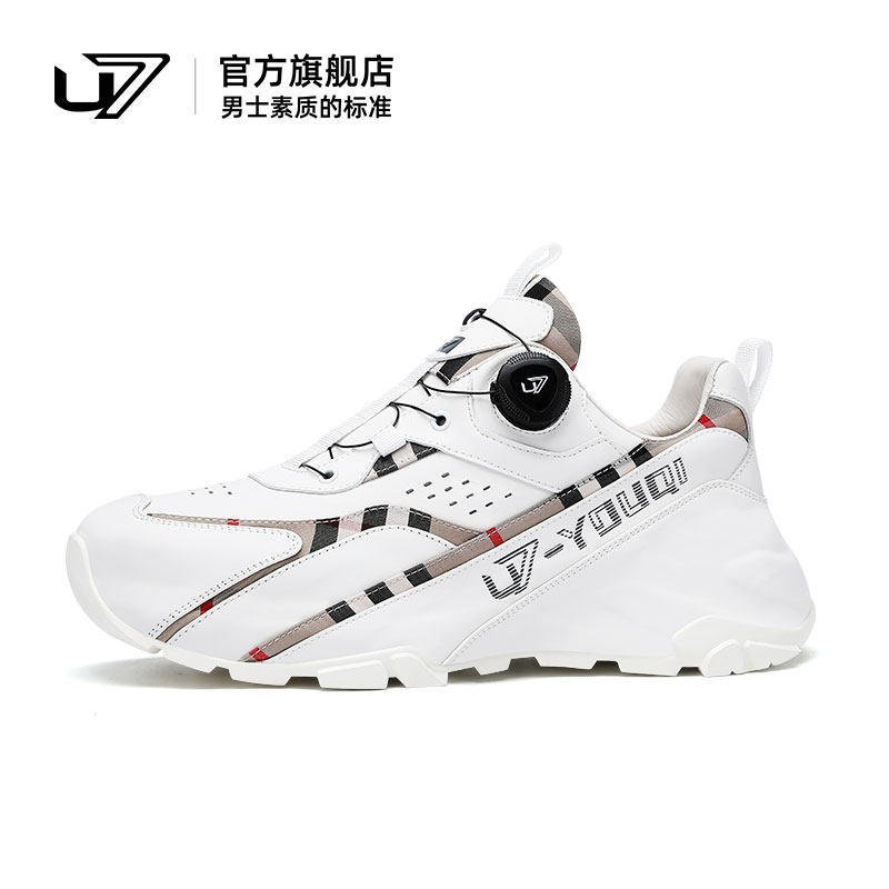 U7老爹鞋男2026新款真皮时尚潮流休闲运动鞋男头层牛皮白色潮鞋子,流行男鞋,老爹鞋,淘宝优惠券,粉丝福利购,淘宝优惠卷