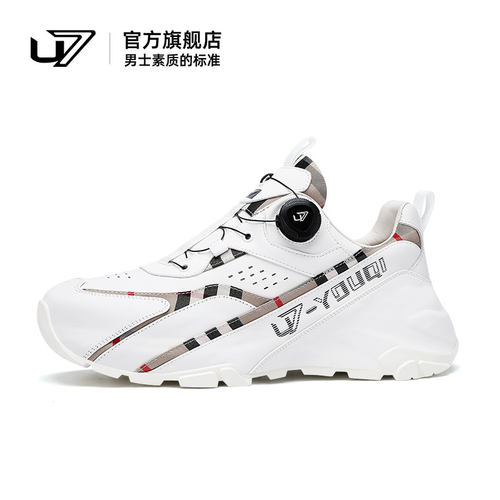 u7休闲老爹鞋头层牛皮白色潮鞋子