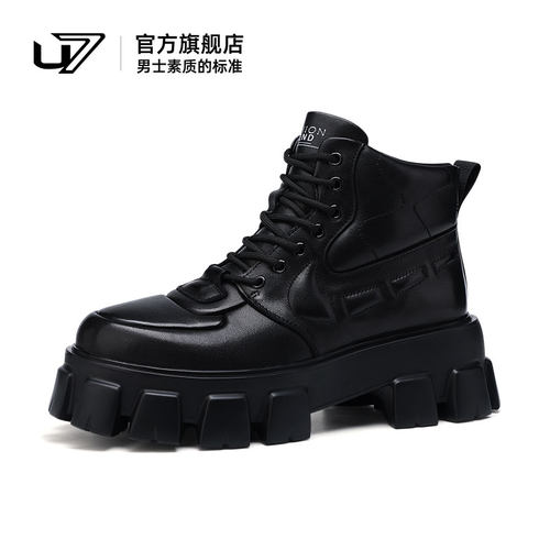 u7马丁靴头层牛皮厚底增高